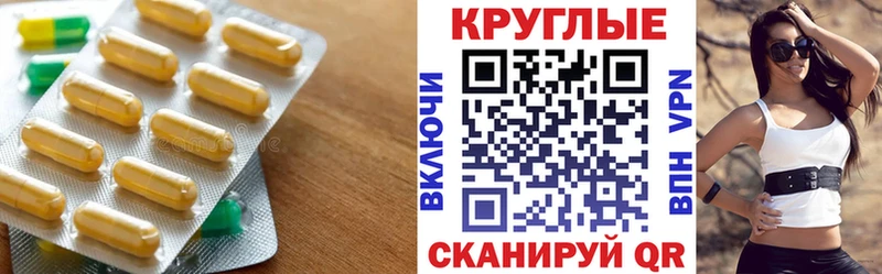Ecstasy 280 MDMA  kraken   Камбарка 