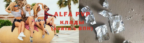mdma Остров