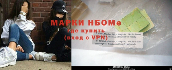 mdpv Осташков