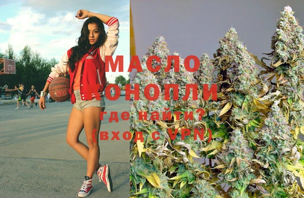 mdma Остров