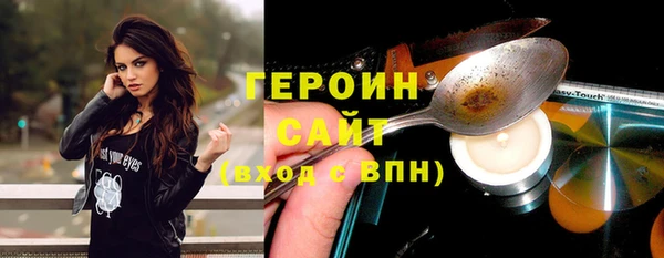 ПСИЛОЦИБИНОВЫЕ ГРИБЫ Осинники