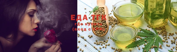 mdma Остров