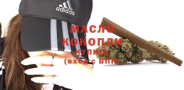 скорость Заполярный