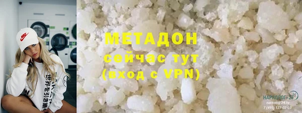 mdma Остров