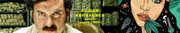 mdma Остров