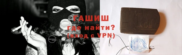 mdpv Осташков