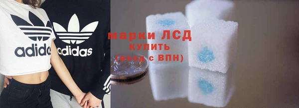 mdpv Осташков