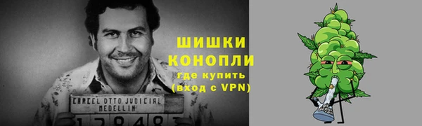 mdpv Осташков