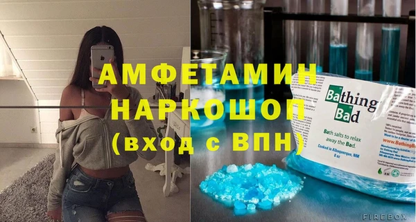 mdpv Осташков