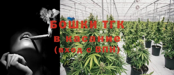 mdma Остров