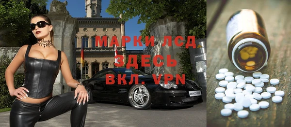 кокаин колумбия Нягань