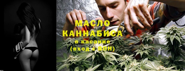 mdma Остров