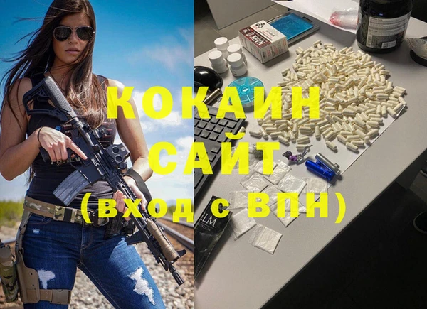 скорость Заполярный
