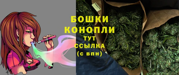 кокаин колумбия Нягань
