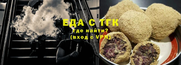 ПСИЛОЦИБИНОВЫЕ ГРИБЫ Осинники