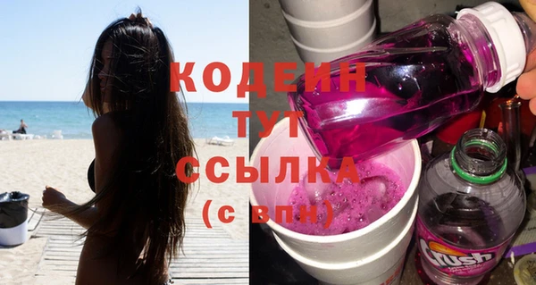 mdpv Осташков