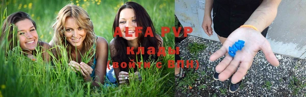 кокаин колумбия Нягань