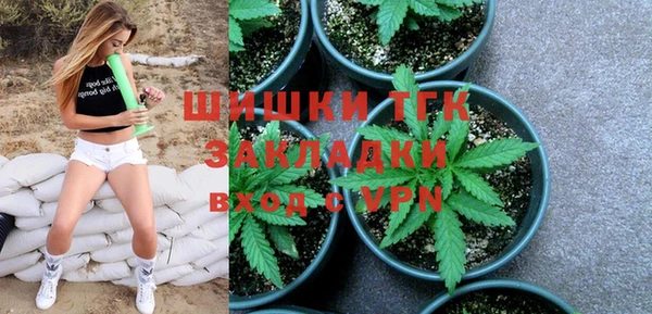 mdma Остров