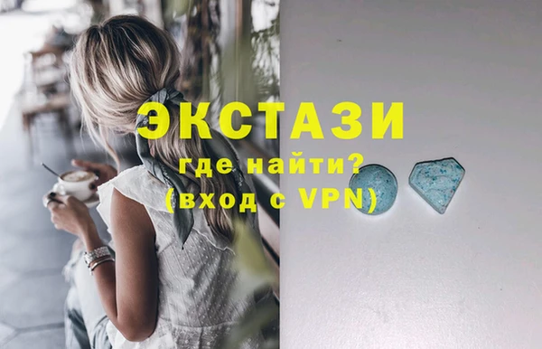 mdma Остров