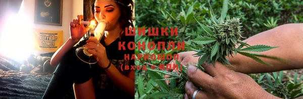 mdma Остров