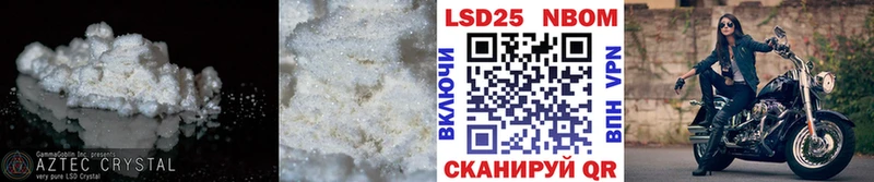 LSD-25 экстази кислота  Камбарка 