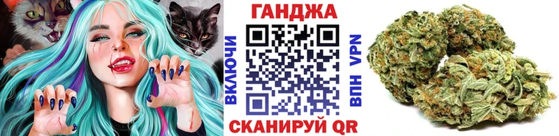 купить   Камбарка  блэк спрут рабочий сайт  Каннабис White Widow 